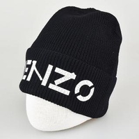 【KENZO】經典logo爆裂紋設計針織毛帽(黑)