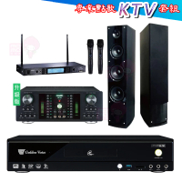 【金嗓】CPX-900 K2R+DB-7AN+TR-5600+Poise AS-138(4TB點歌機+擴大機+無線麥克風+喇叭)