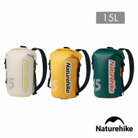 Naturehike 乾濕分離輕量防水背包15L BS017