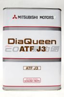 MITSUBISHI DiaQueen ATF FLUID J3 自動變速箱油【APP下單4%點數回饋】