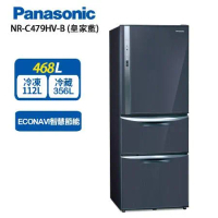 Panasonic 國際牌 468L三門變頻鋼板冰箱 皇家藍 NR-C479HV-B