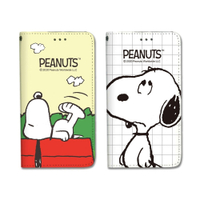 【正版授權】Snoopy iPhone 11 Pro  5.8吋 彩繪翻蓋保護皮套