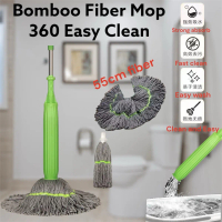 Bamboo Fiber Mop With Wringer Microfiber Strip For Floor Cleaning Wringing Mop Self Squeeze Mop Keep