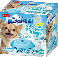 『寵喵樂旗艦店』 日本【Marukan】 自動循環式寵物給水器2L-犬用DP-347