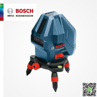 水平儀 博世Bosch水平儀GLL3-15X激光投線器三線標線儀 MKS薇薇