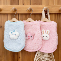 Super kitten puppy clothes little teddy puppy small body teacup dog milk dog milk cat spring and aut