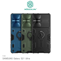 NILLKIN SAMSUNG S21 Ultra、S21+ 黑犀保護殼(金屬蓋款) 手機殼【APP下單4%點數回饋】