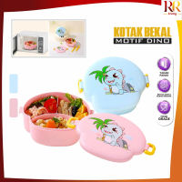 [COD] RR C989 Lunch Box Set Tempat Makan 3 Sekat Anak Motif Dino 800ML BPA FREE / Kotak Bekal dengan