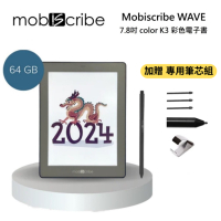 [套組] Mobiscribe WAVE color K3 7.8吋 彩色電子書閱讀器+專用筆芯組