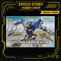 HG 1/144 GN-001 Gundam Exia