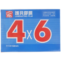萬事捷 4x6 護貝膠膜(A6適用) 1322(特級品/藍盒)/一盒200張入(定500) 亮面護貝膜 111mm x 158mm