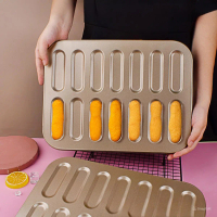 ถาดอบขนม Lady Finger 14ช่อง พิมพ์ขนม Tiramisu finger biscuit