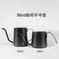 304 Stainless Steel 250ml 350ml Hand Punching Pot Small Mini Coffee Pot Thin Mouth Long Mouth Pot Hanging Ear Pot