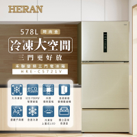 HERAN禾聯 578L 變頻三門電冰箱 HRE-C5721V
