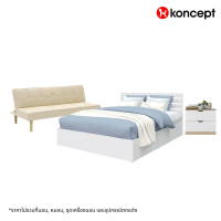 Koncept Furniture ชุดห้องนอนขนาด 6 ฟุต รุ่น Have สีขาว พร้อมโซฟาเบด Lopez และ ตู้ลิ้นชัก Pody