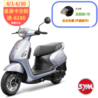SYM三陽機車 Fiddle LT 115 cbs碟煞 (油耗升級版) 七期 2025年出廠全新機車