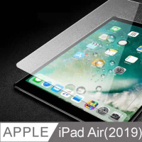 APPLE iPad Air (2019) 旭硝子 9H鋼化玻璃防汙亮面抗刮保護貼 (正面)