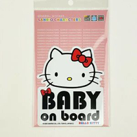 日本製 Hello Kitty   貼紙安全標貼 "Baby on Board" 嬰兒兒童車用安全警示貼 車貼 標示 貼紙安全標貼標籤 平行進口 Baby in Car sticker