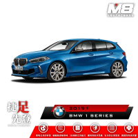 【M8】全機能汽車立體腳踏墊(BMW 1 SERIES F40 2019+)