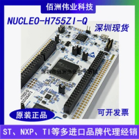 Spot NUCLEO-H755ZI-Q ST development board STM32 Nucleo-144 microcontroller MCU