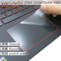 Matte Touchpad Protective film Sticker Protector for Lenovo IdeaPad Y720 R720 15 IKB 15.6'' TOUCH PAD TOUCH PAD