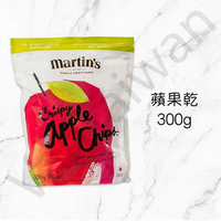 [VanTaiwan] 加拿大代購 Martin's Apple Chips 蘋果乾 300g 低熱量乾果