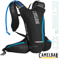 【CAMELBAK】Octane XCT 輕量多功能運動背包(附2L水袋)水袋背包/CB1140001000 黑/深天藍