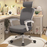 Accent Ergonomic Computer Chair Gaming Armchair Modern Lazy Swivel Chair Living Room Bedroom Silla Ergonomica Office Furniture