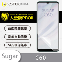 o-one大螢膜PRO Sugar C60 滿版手機螢幕保護貼
