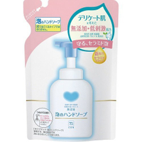 日本製【Cow牛乳石鹼】無添加洗手乳補充包320ml
