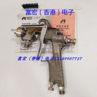Japan Iwata spray gun LPH-100-164LVS/LPH-101-164LVS oiler PCL-7B-2