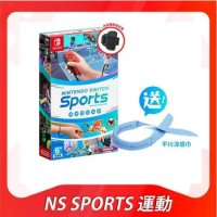 任天堂 Switch NS Switch Sports 運動 日文封面(附運動腿帶1個)  贈隨機特典