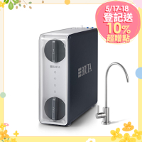 【BRITA官方】mypure GR 600 RO直輸淨水系統(無桶直輸 大水量逆滲透)