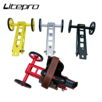 Litepro Widened Easy Wheel Bracket Narrow Easywheel Push For Birdy1 Birdy2 Birdy3 Folding Bicycle Parking Rack Trailer