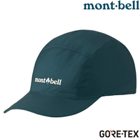 Mont-Bell GORE-TEX O.D. Cap 防水棒球帽1128611 DKTL 深青綠