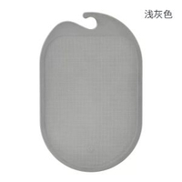 帶掛鉤面板tpu抗菌砧板廚房分類粘板切肉防黴套裝案板家用切菜板