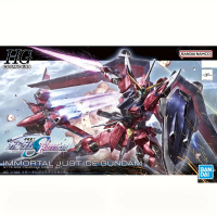 Bandai Official HG 1/144 อิมมอร์ทัล จัสติซ กันดั้ม ซีด มูฟวี่ ฟรีดอม โมเดลประกอบ