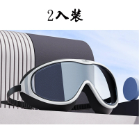 【361度】大框高清晰防水防霧游泳鏡 黑色-2入裝