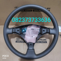 Lingkaran Stir Toyota Avanza Xenia 2003-2007 Original
