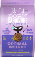 Tiki Cat Born Carnivore น้ำหนักที่เหมาะสม,ไก่งวง,Kibble อบที่ปราศจากเม็ดแคลอรี่ต่ำเพื่อเพิ่มสารอาหาร