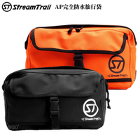 日本潮流〞AP完全防水旅行袋《Stream Trail》袋子包包 手提包 單肩包 側背包 斜背包 外出包 旅行包