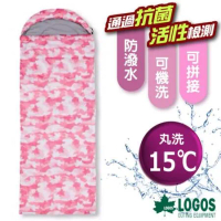 【日本 LOGOS】新改款 丸洗 15℃ 加大抗菌防臭透氣羽絨棉睡袋/170139-2 粉紅迷彩
