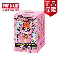 กล่องสุ่มจี้ตุ๊กตาวinyl Pop Bubble Mart Crybaby Vacation Mode on Vacation