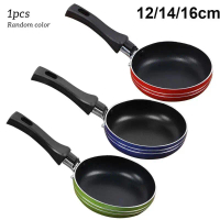 12cm/14cm/16CM Mini Frying Pan Non-Stick Steel Frypan Pot Saucepan Home Use Egg Frying Pan warna raw