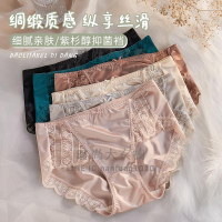 2條 內褲女士紫杉醇抗菌襠性感新款無痕少女生夏季蕾絲三角短褲【時尚大衣櫥】