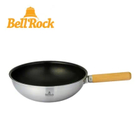 【韓國Bell'Rock】複合金不鏽鋼不沾炒鍋24cm(附收納袋) 韓國製手把可拆露營炒鍋 不沾鍋 不鏽鋼炒鍋