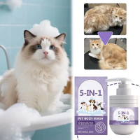 {DLGIFJIE} Pet Shampoo For Cleaning And Care Of Fur, Keeping Pet Fur Smooth And Shiny