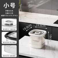 廚房大容量透明儲米桶防蟲防潮五穀雜糧白米收納桶密封透明儲米桶