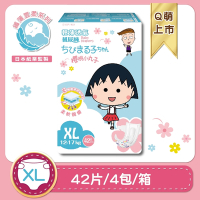 櫻桃小丸子 輕薄透氣 嬰兒紙尿褲/尿布 XL(42*4包/箱)