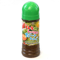 檸檬洋蔥沙拉醬-USIRO(250g)
